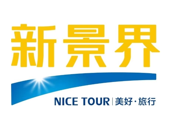 产品展示图片1