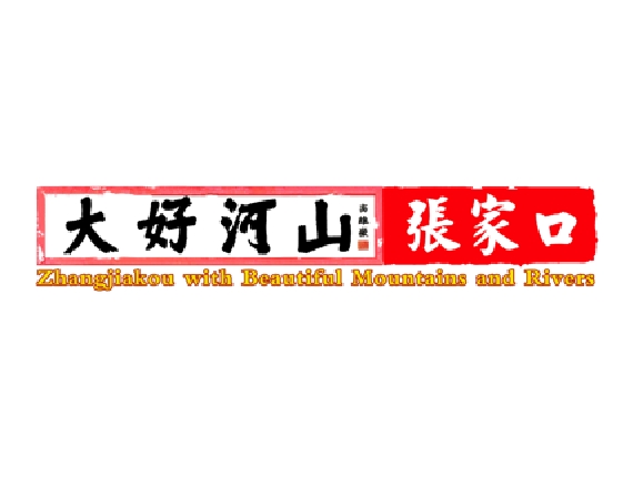产品展示图片1